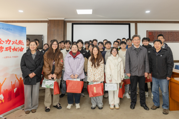 建工学院.jpg