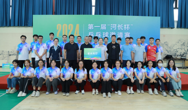 QQ浏览器截图20240927165949.png