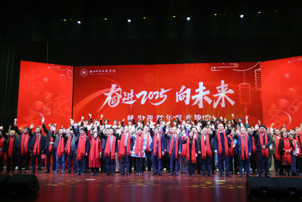 合影.jpg