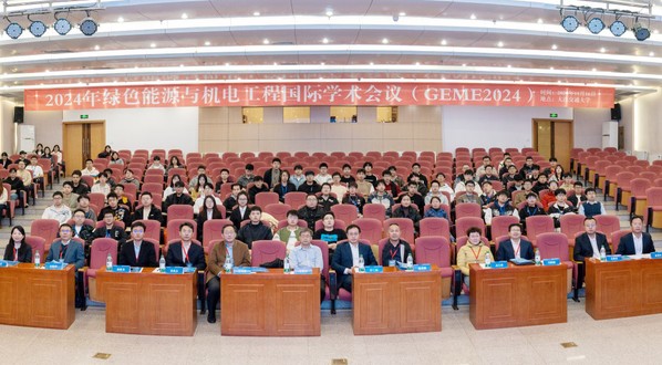 Dingtalk_20241120104113.jpg