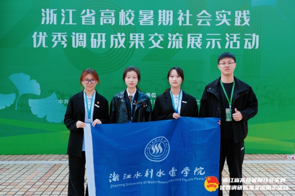 微信图片_20241125213017.jpg