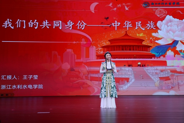 微信图片_20250924190904.jpg
