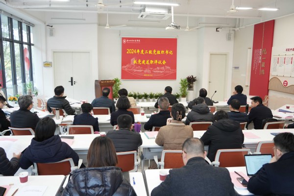 2afb6b7017054fd94c259afe20a3dfb6副本.jpg