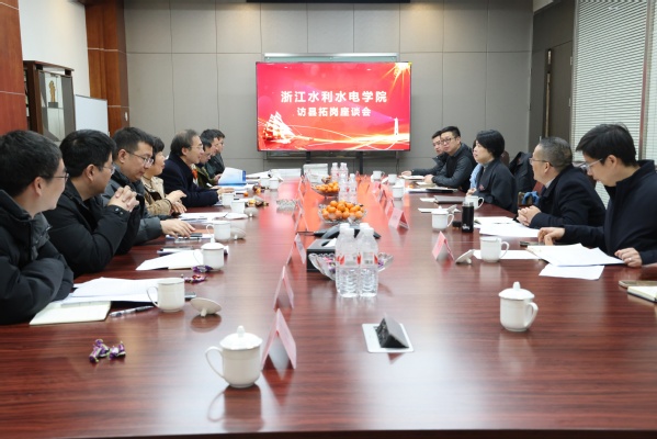 会议照1.jpg