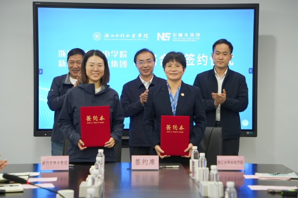 签约.jpg